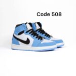 کتونی جردن وان ساق دار